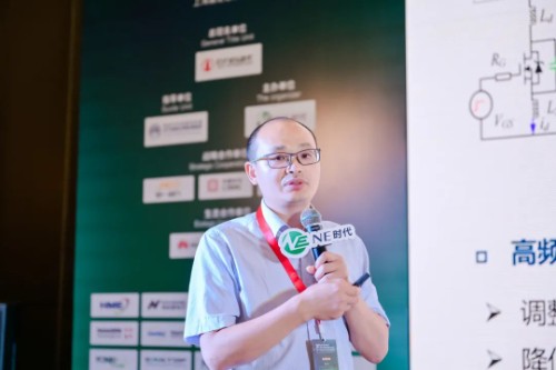 星空XK汽车电子李。篠iC功率？楣丶际踝暄泻屠