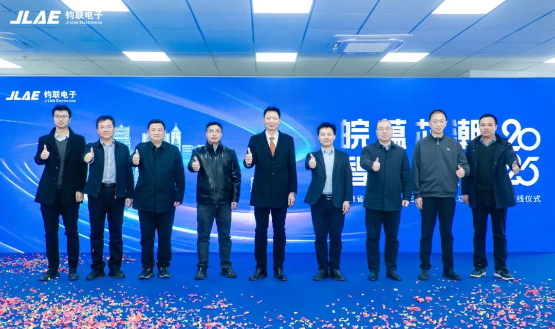 安徽首条先进工艺SiC车规功率？椴呦孪，星空XK电子“高手”开新局