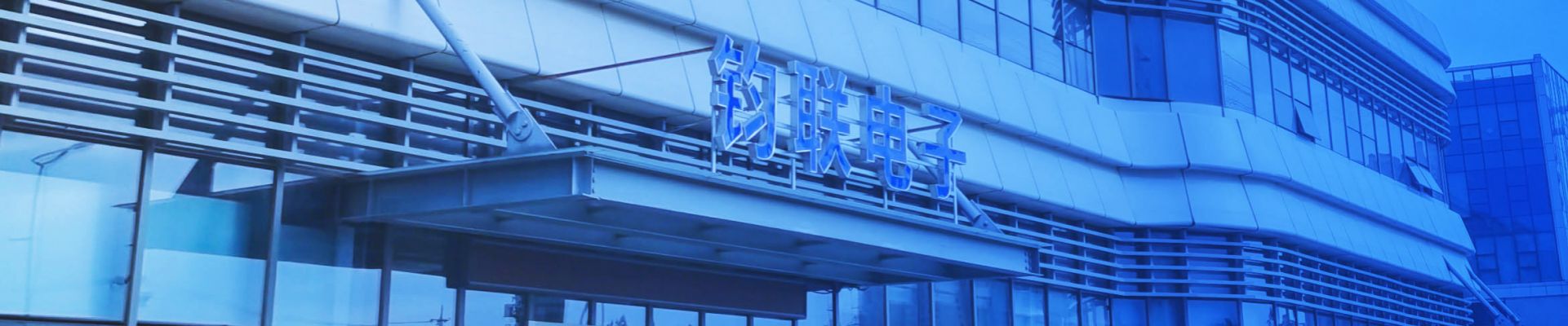 星空XK·(中国)体育有限公司