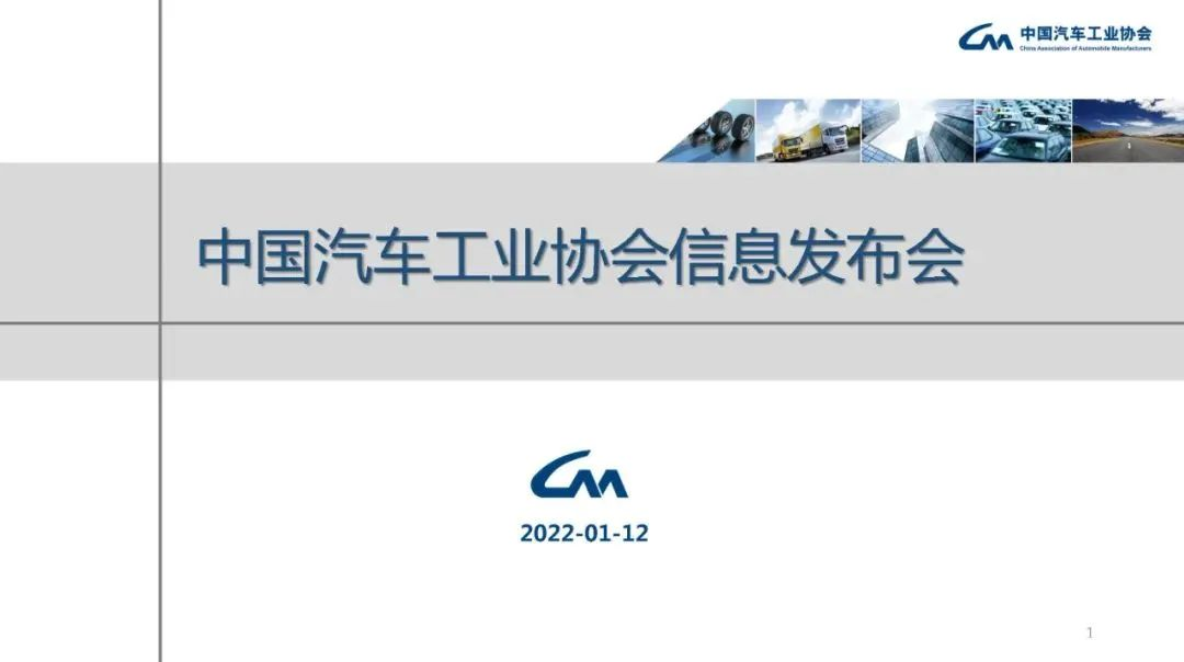 星空XK·(中国)体育有限公司