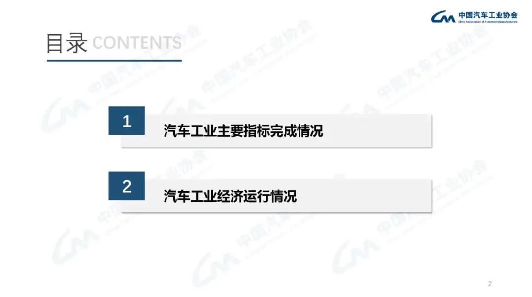 星空XK·(中国)体育有限公司