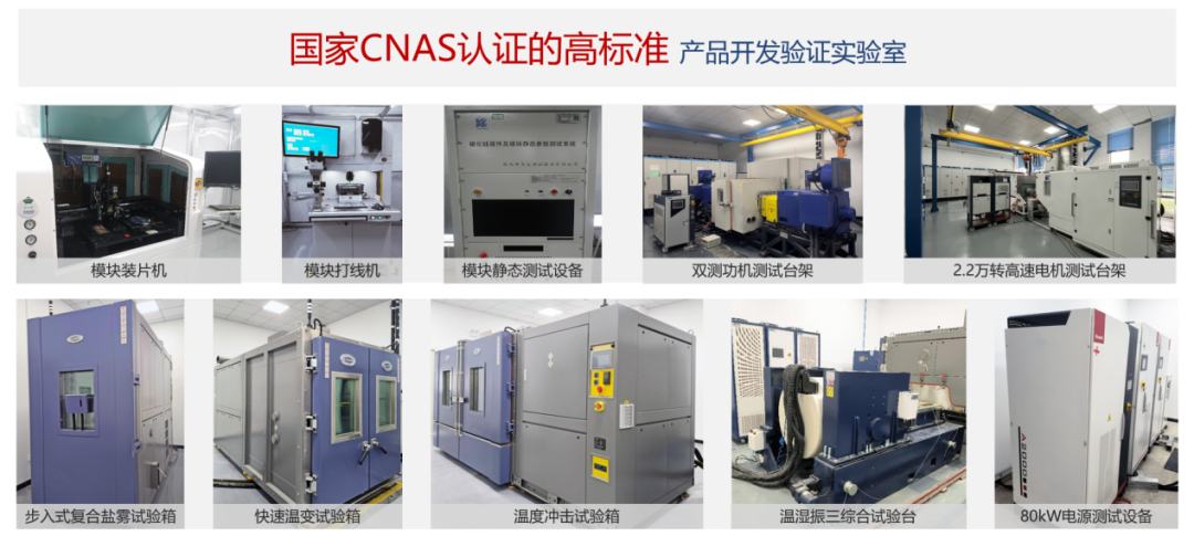 星空XK·(中国)体育有限公司